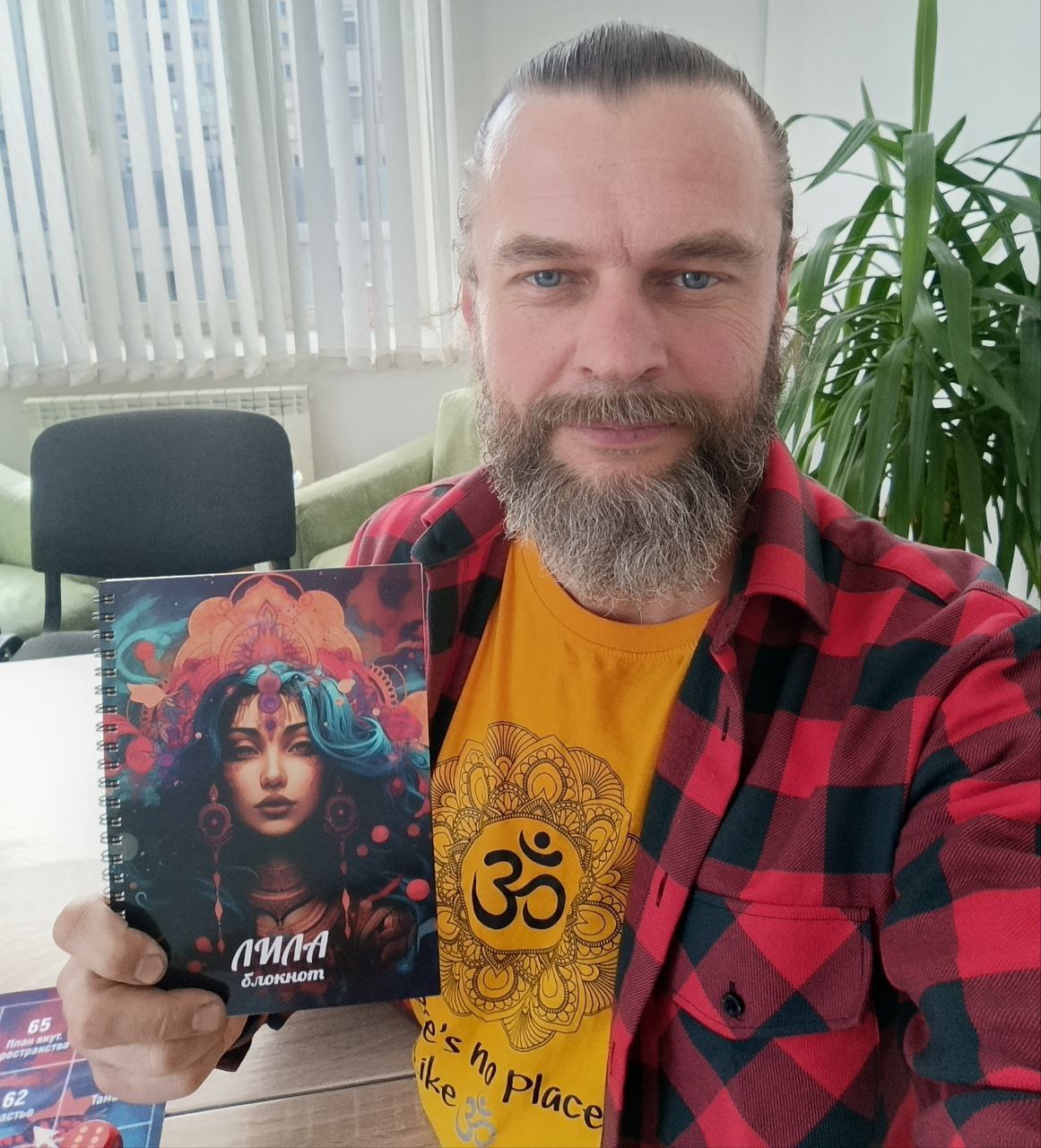 photo_2025-05-20_10-39-08