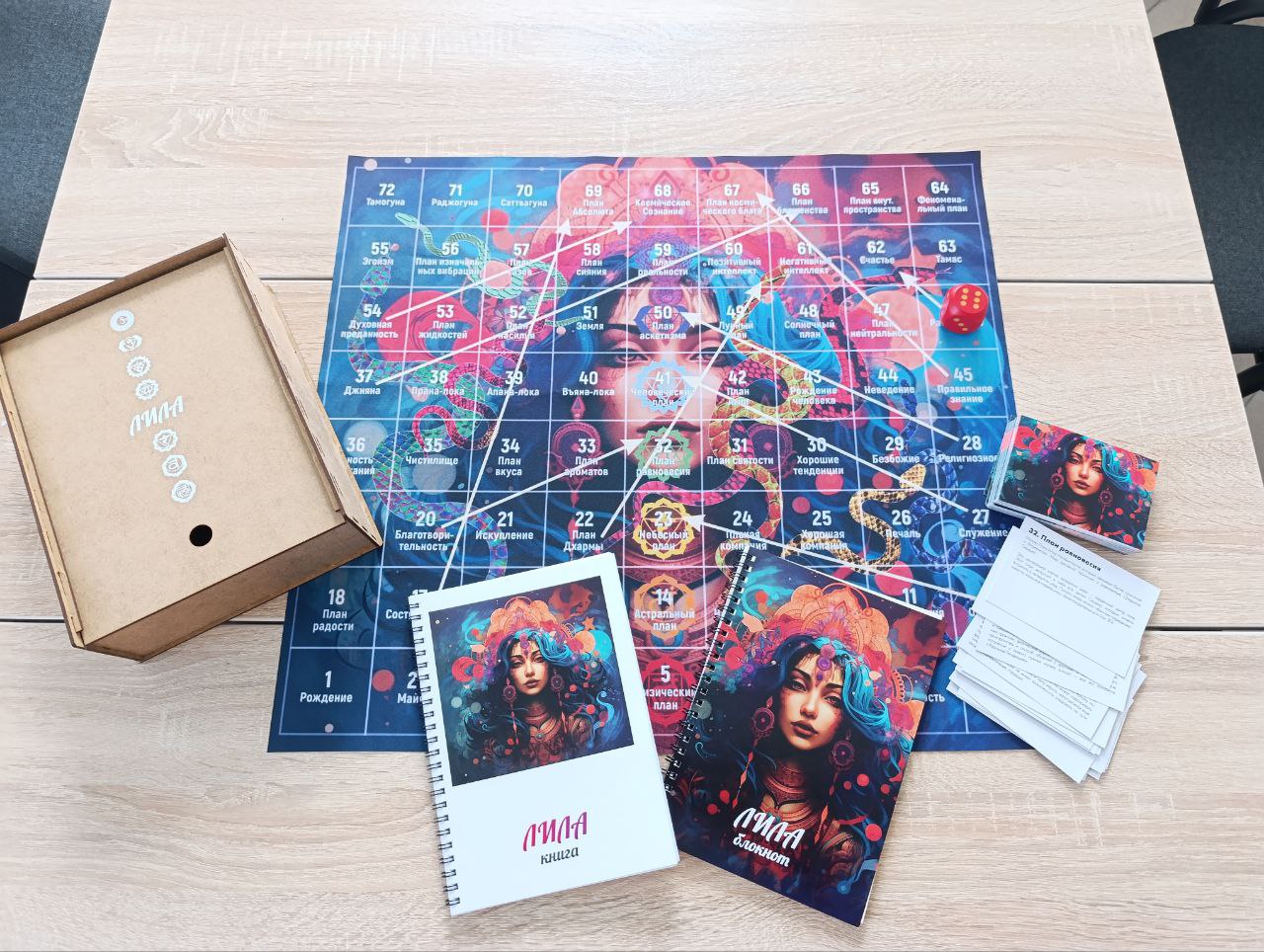 photo_2025-05-20_10-21-41