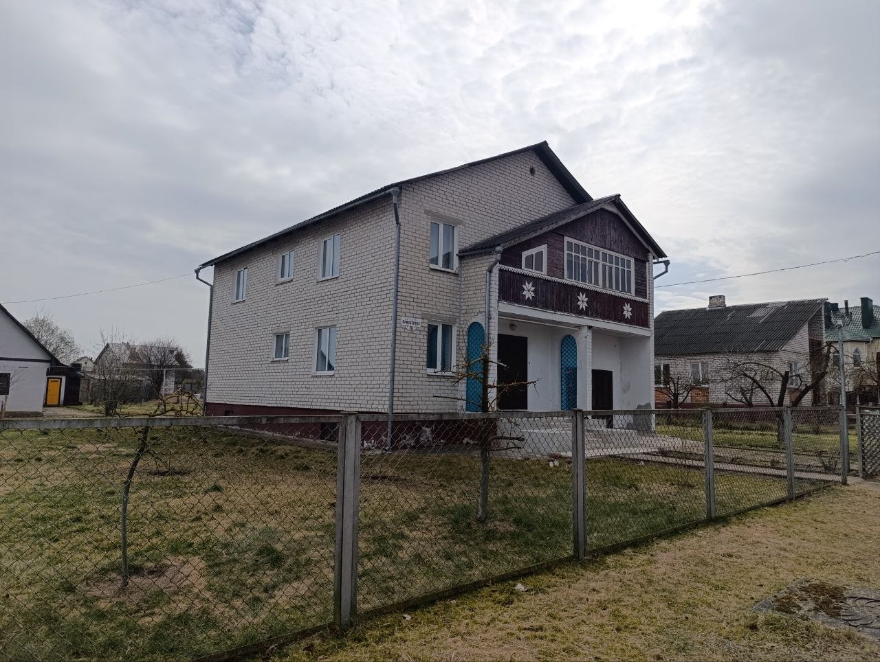 photo_2026-03-30_13-38-59